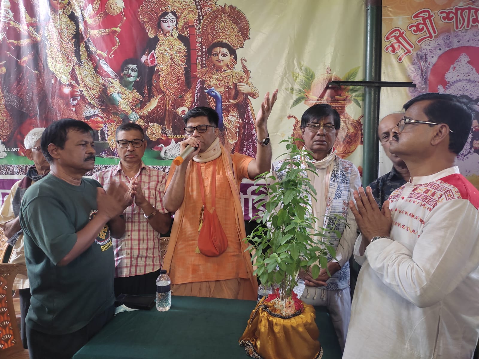 গীতাপাঠ -  ২০২৫